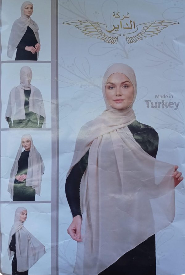 Bone Chiffon Schal 4003